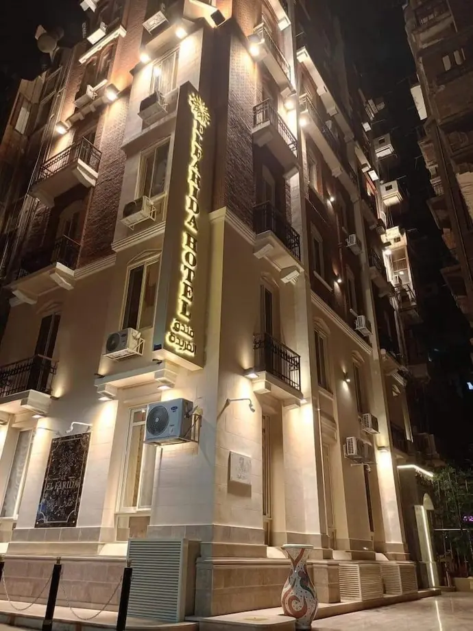 EL Farida Hotel, Primary image