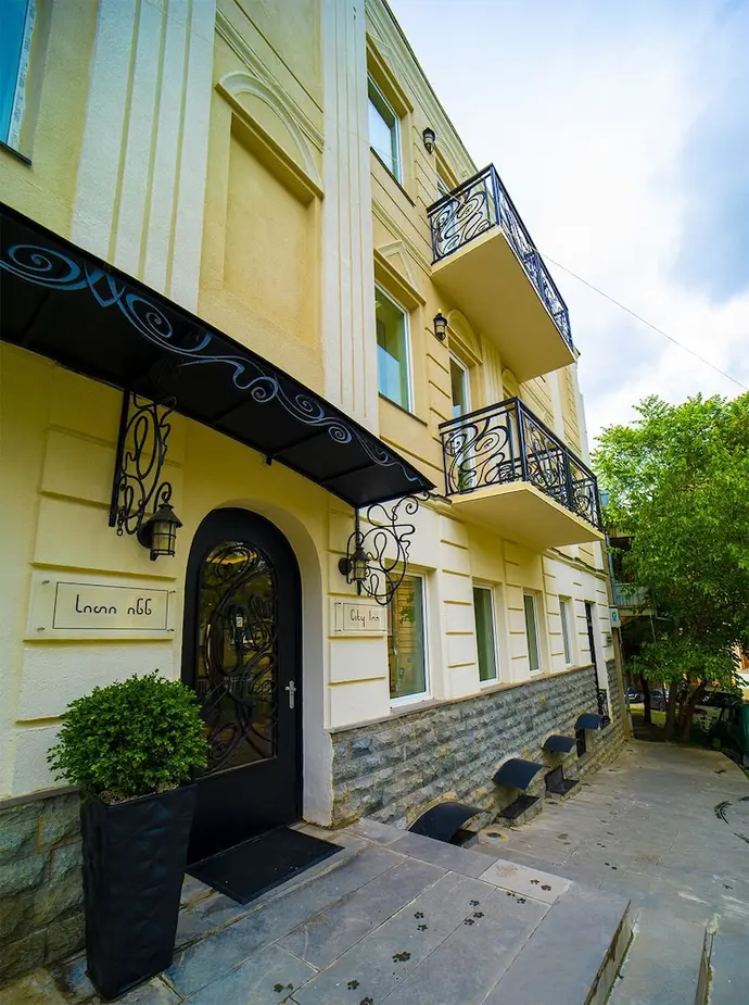 City Inn - Boutique Hotel Tbilisi, Primary image
