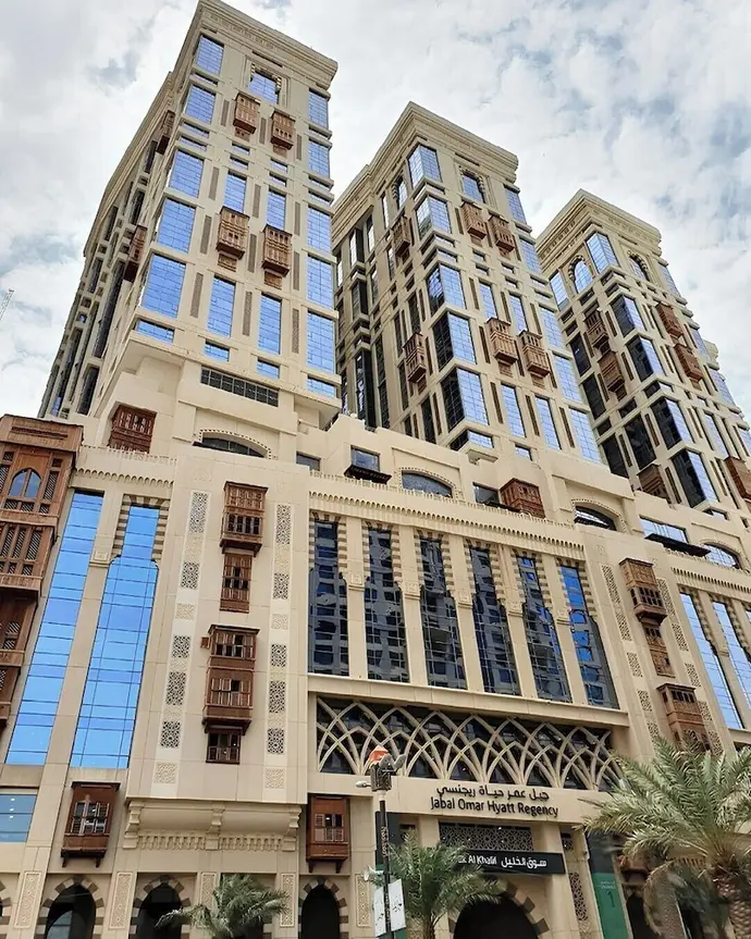 Jabal Omar Hyatt Regency Makkah, Primary image