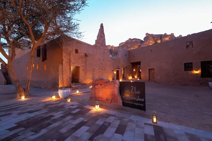 Dar Tantora The House Hotel, Primary image