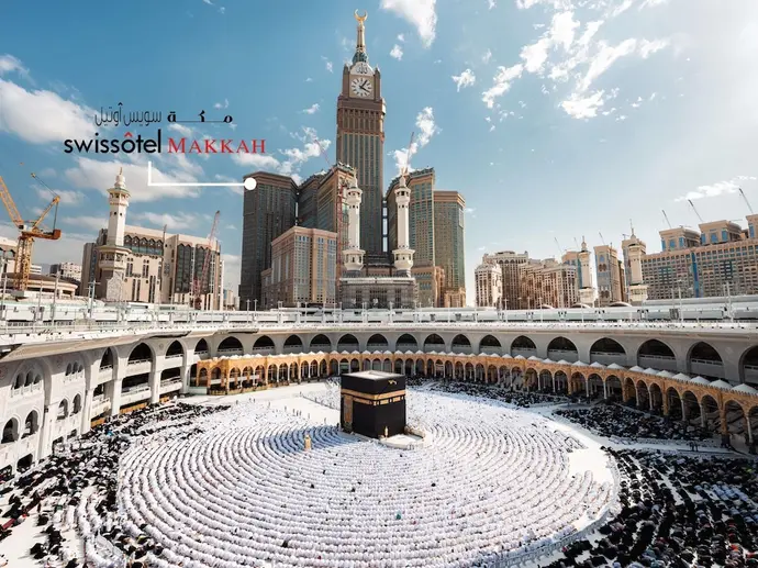 Swissôtel Al Maqam Makkah, Primary image