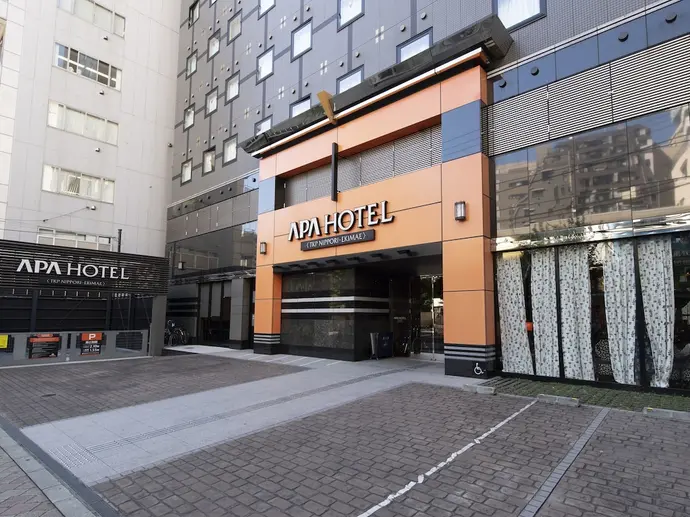 APA Hotel TKP Nippori-Ekimae, Primary image