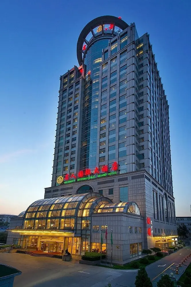 Celebrity International Grand Hotel, Primary image