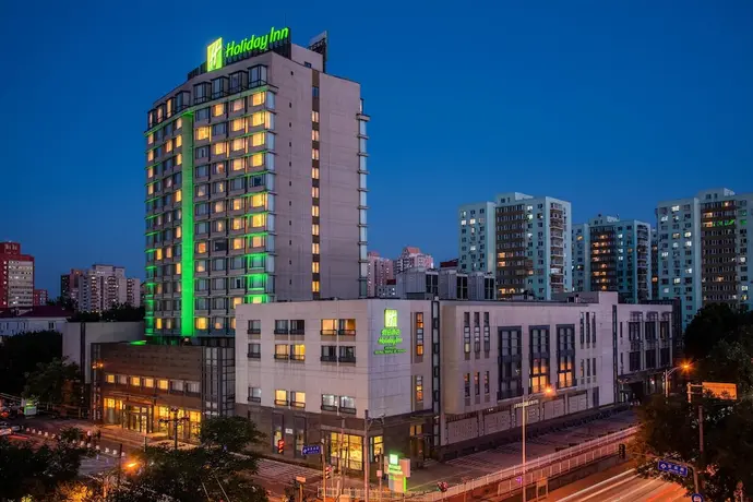 Holiday Inn Beijing Temple Of Heaven by IHG, Primary image