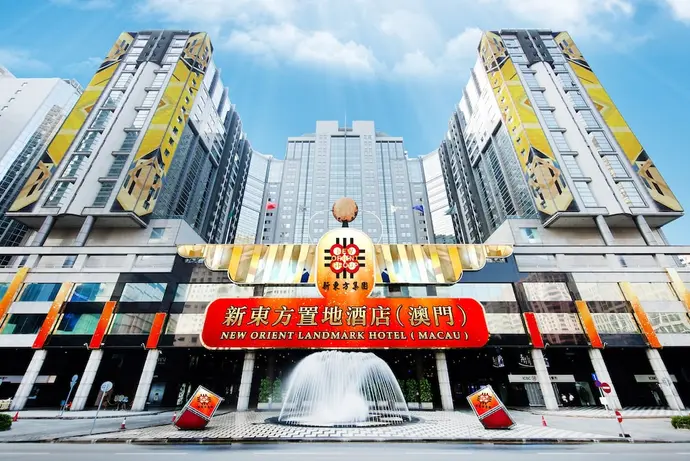New Orient Landmark Hotel, Primary image