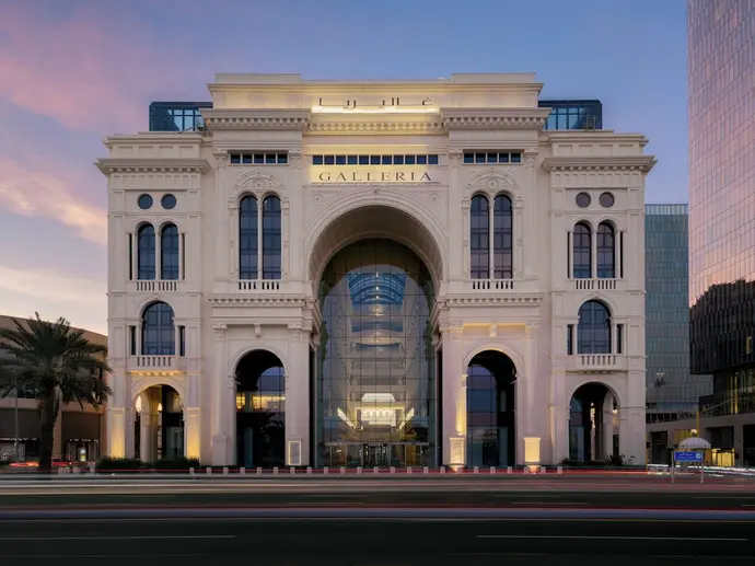 The Hotel Galleria Jeddah, Curio Collection by Hilton, Primary image