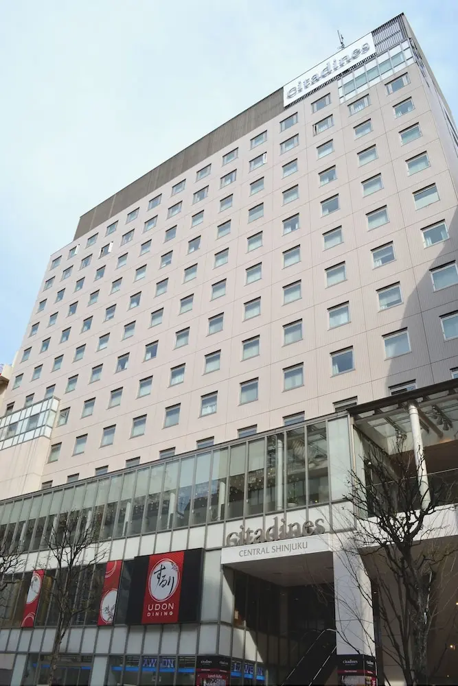 Citadines Central Shinjuku Tokyo, Primary image