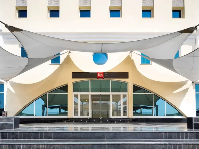 ibis Muscat, Primary image