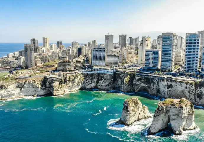 Raouché Arjaan by Rotana, Primary image