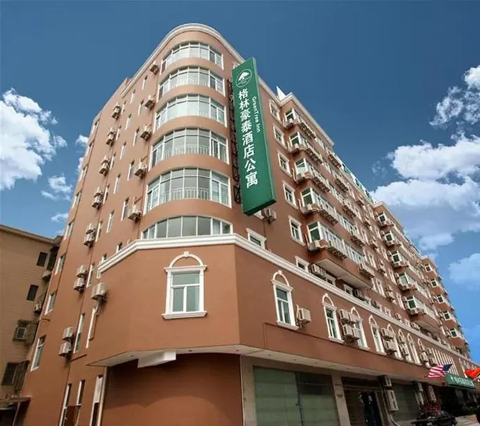 GreenTree Inn Shanghai Hongqiao Airport Hotel, 