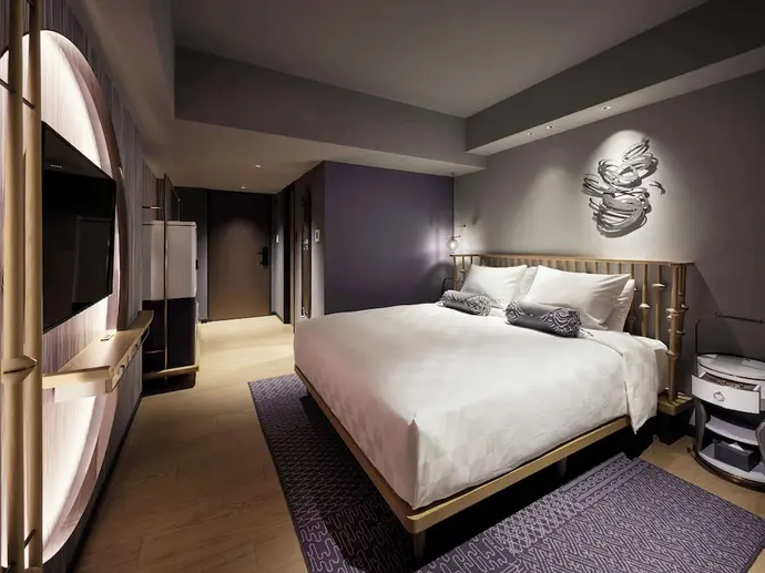 Mercure Kyoto Station, Primary image