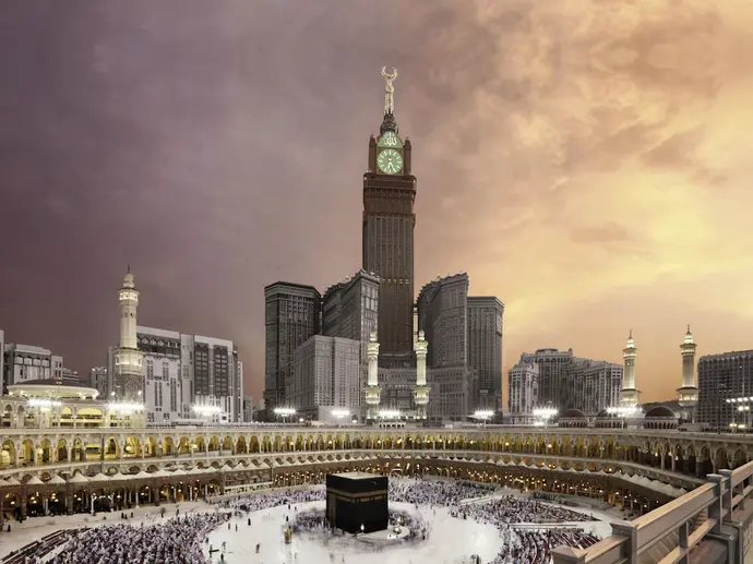Makkah Clock Royal Tower, A Fairmont Hotel, Primary image