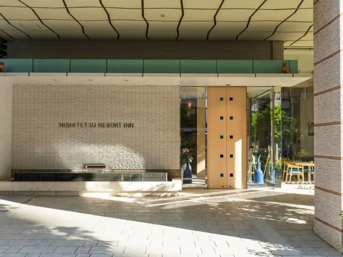 Nishitetsu Resort Inn Naha, Primary image