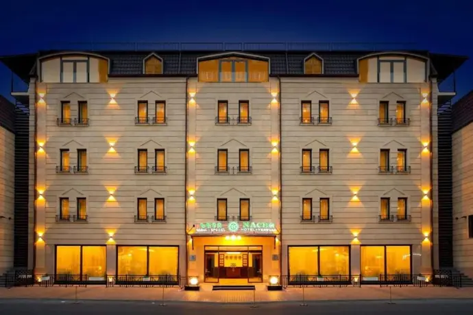 Nacho Hotel Yerevan, 