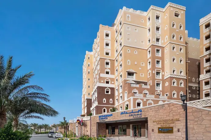 Wyndham Residences The Palm, Primary image