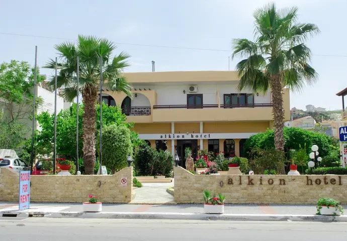 Alkion Hotel, Primary image