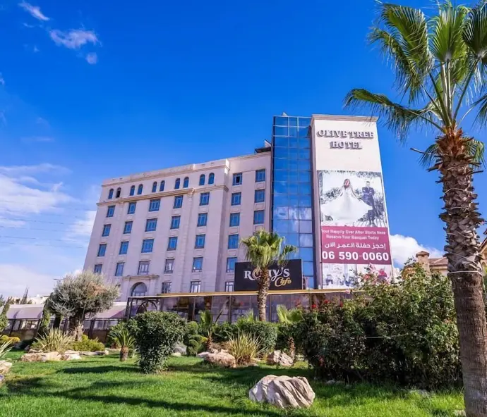 Olive Tree Amman, Primary image
