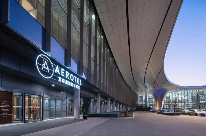 Aerotel Beijing, 