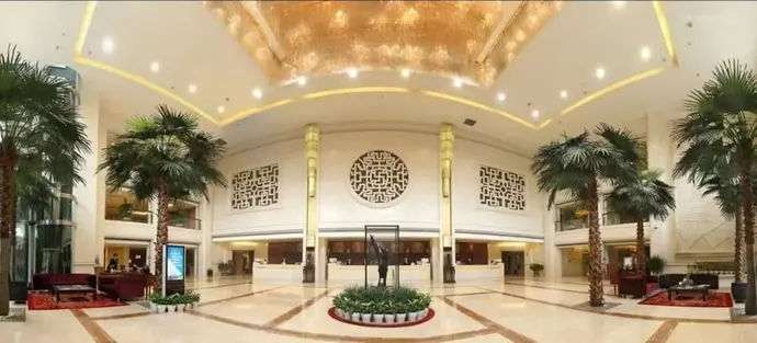Intercity Guangzhou East Railway Station Hotel, 