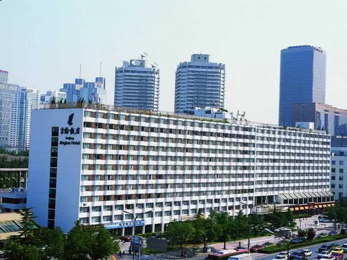Jinglun Hotel Beijing, General view