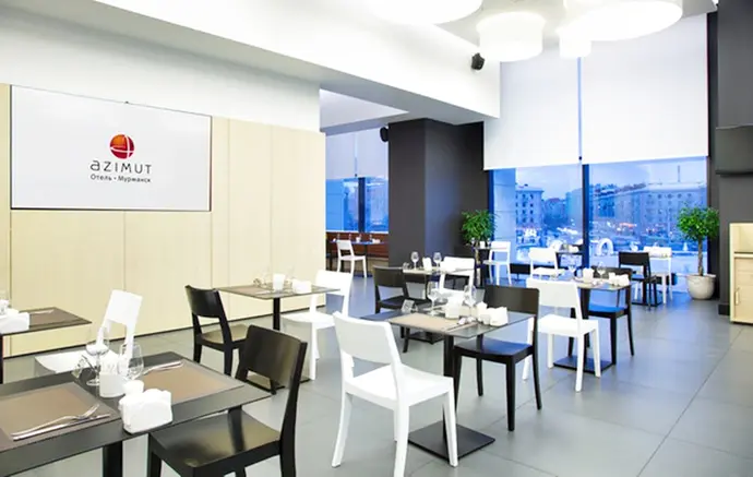 AZIMUT Hotel Murmansk, General view