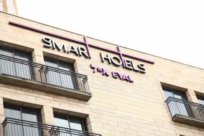 Eyal Hotel, General view