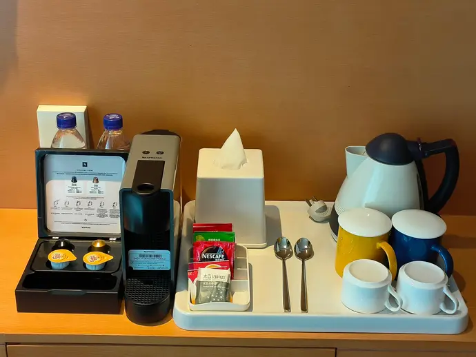 Holiday Inn Express Beijing Shijingshan Parkview, Room