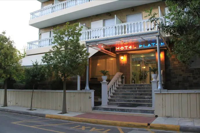 Hotel Platon, General view