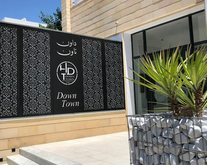 Downtown Tunis Hotel, General view