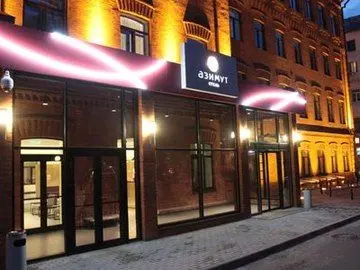 AZIMUT HOTEL TULSKAYA MOSCOW, 
