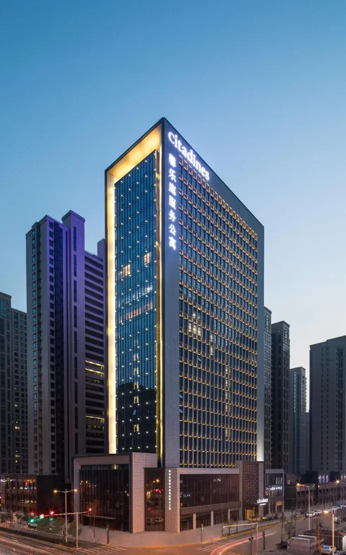 Citadines Hotel Gaoxin Xi'an, 