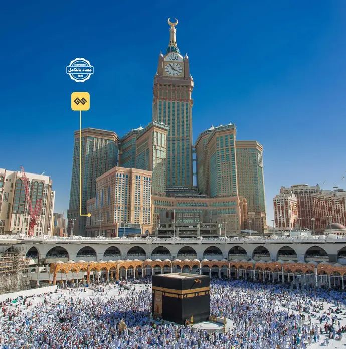 Al Ghufran Safwah Hotel Makkah, 