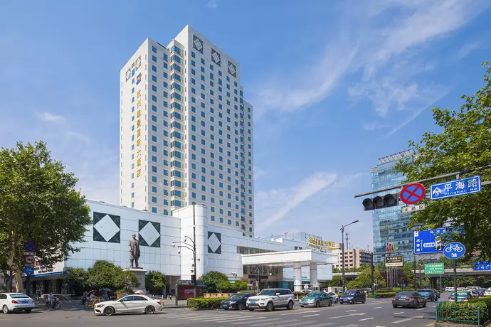 Grand Metropark Hotel Hangzhou, 