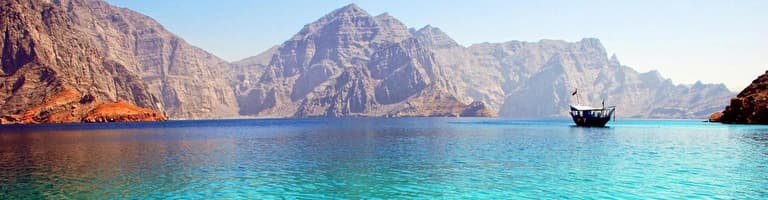 Musandam, Oman