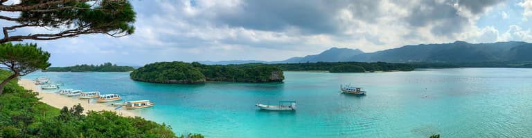 4 nights. Japan, Taiwan