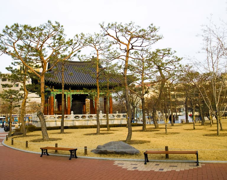 Daegu, South Korea