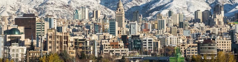 Teheran (Tehran), 伊朗