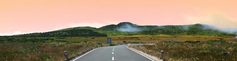 Celorico da Beira, Portugal