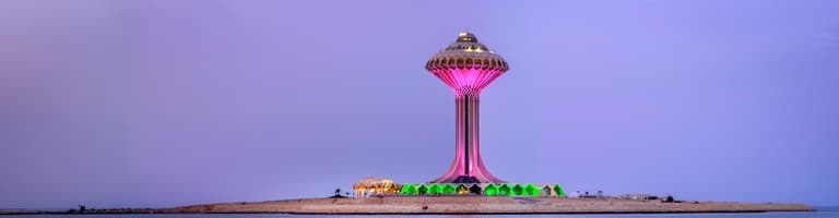 Dammam, Aràbia Saudita