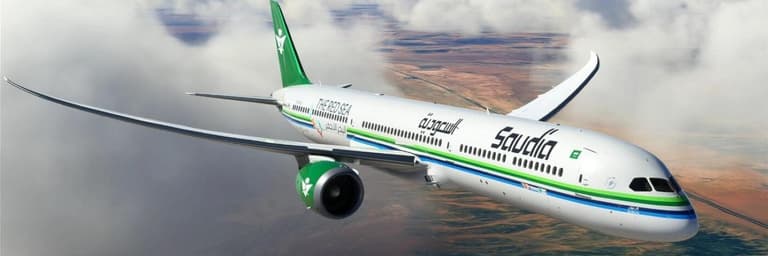 Kuva - Riyadh - Red Sea Airport