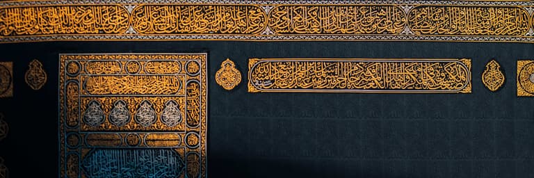 Readymade Umrah Packages