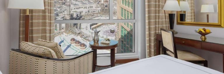 Image - Swissôtel Al Maqam Makkah