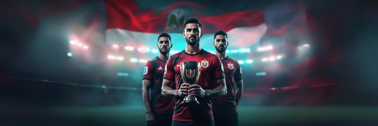 Imagine - Egyptian Premier League