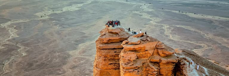 Image - Things to Do in RIYADH