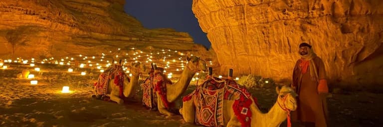 Image - Things to Do in AL ULA