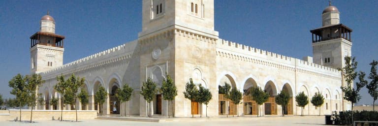 Imatge - 2 DAYS ISLAMIC TOUR IN JORDAN