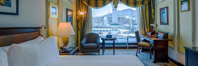 Kép - Intercontinental Dar Al Tawhid Makkah (5*)