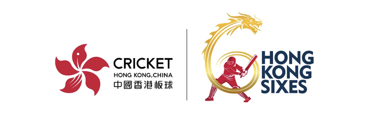Hongkong Cricket Sixes