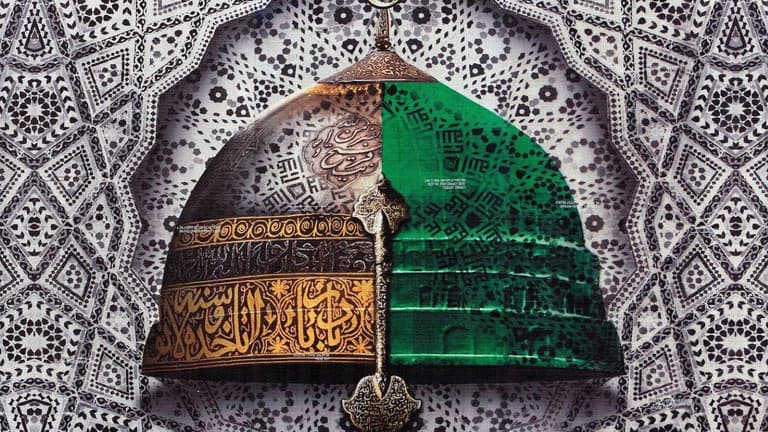 Image - Umrah Extension