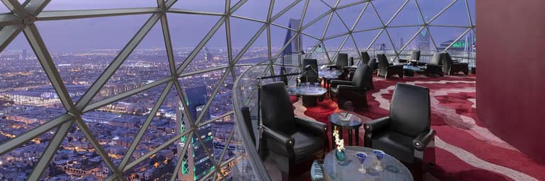 Kuva - Al Faisaliah Hotel 